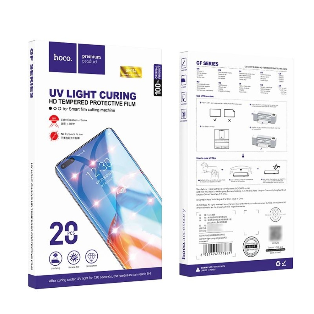 ������������ �������� ����� ��� �������� Hoco GF014 UV light curing, 120�� � 180��