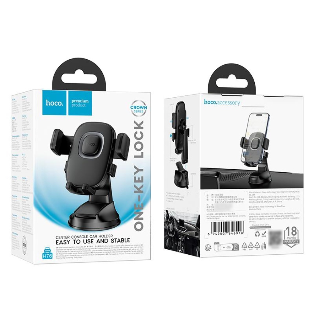 ������������� Hoco H76 black metal gray