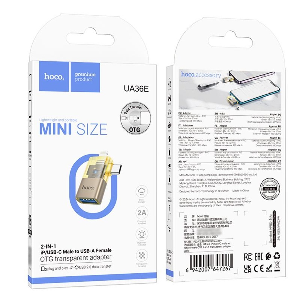 ������� ���������� Hoco UA36E 2�1 Lightning/ Type-C to USB gold