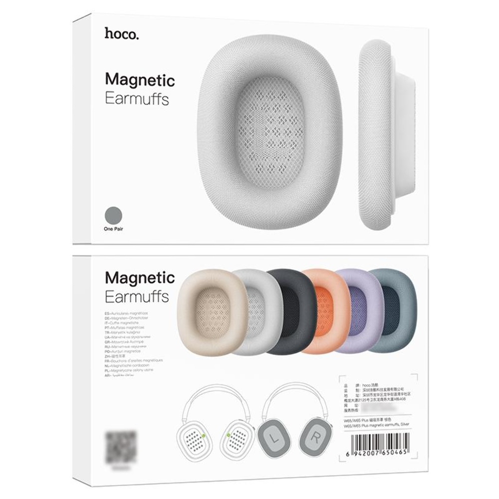 �������� ��� ��������� Hoco W65/ W65 Plus ��������� silver