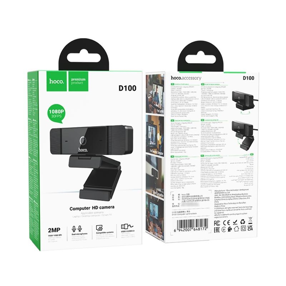 ���-������ Hoco D100 black