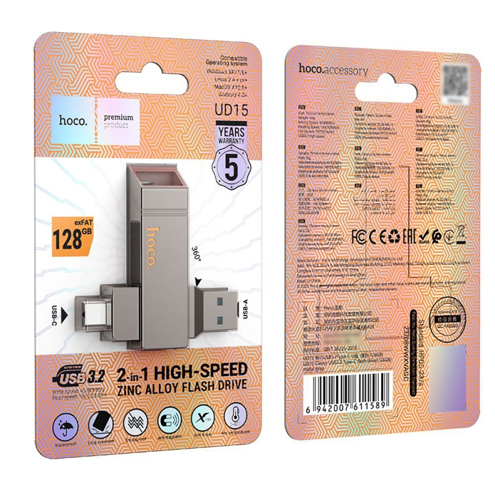 USB ���������� Hoco UD15 128GB Wise Type-C/ USB3.2 metal gray