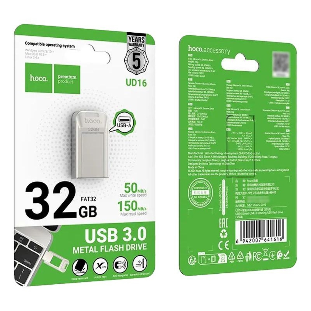 USB ���������� Hoco UD16 32GB USB3.0 �����������