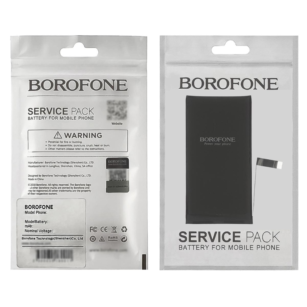 ���������� Borofone ��� Apple iPhone 14 Original IC