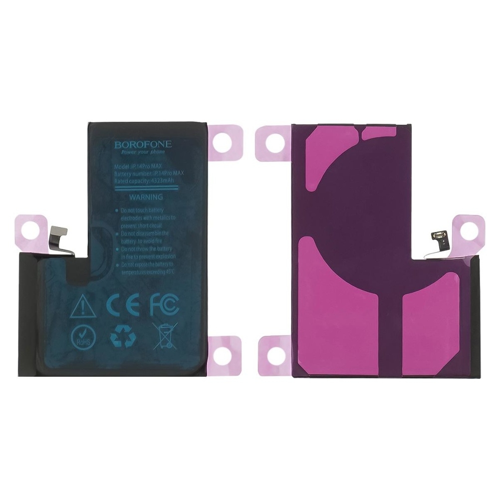 ���������� Borofone ��� Apple iPhone 14 Pro Max Original IC