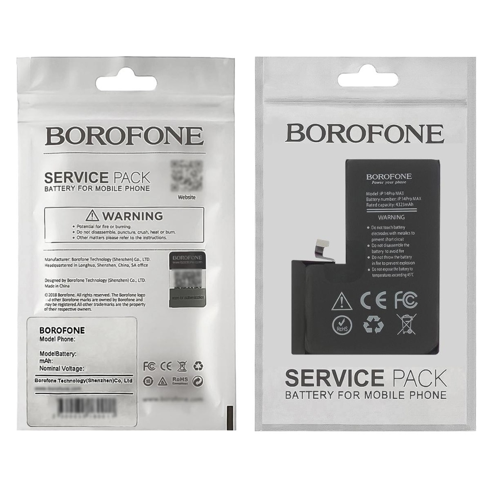 ���������� Borofone ��� Apple iPhone 14 Pro Max Original IC