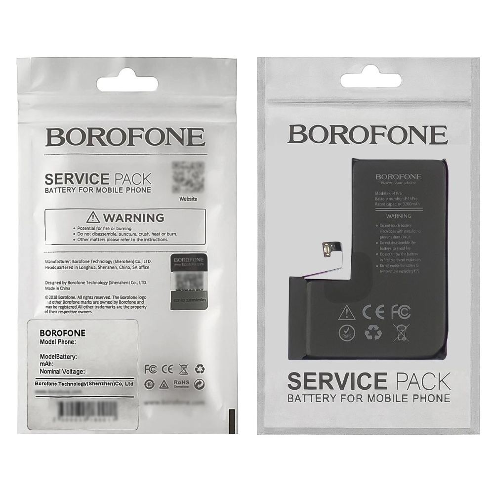 ���������� Borofone ��� Apple iPhone 14 Pro Original IC