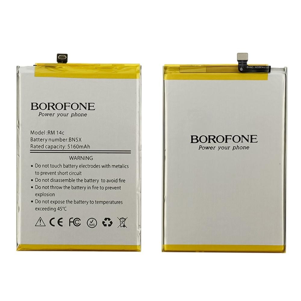 ���������� Borofone BN5X ��� Xiaomi Redmi 14C/ Poco C75