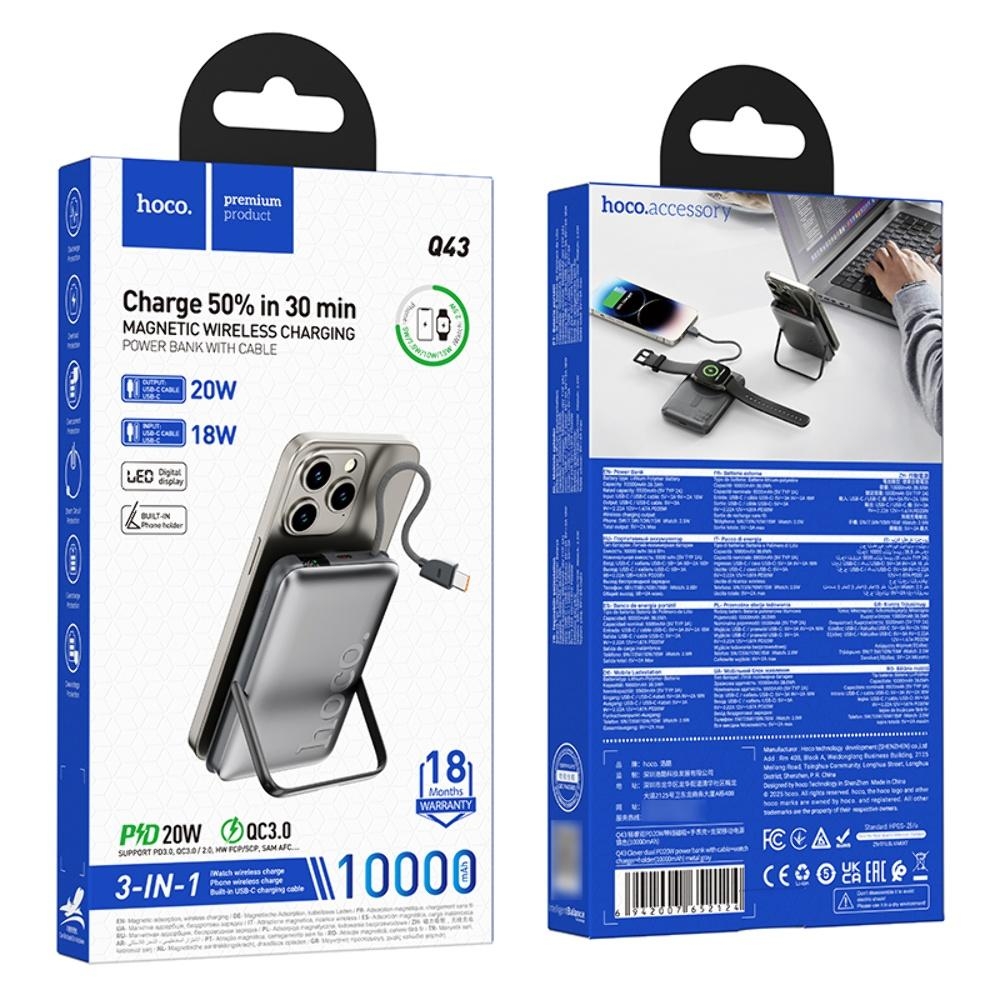 Power bank Hoco Q43 3�1 10000mAh PD 20W metal gray