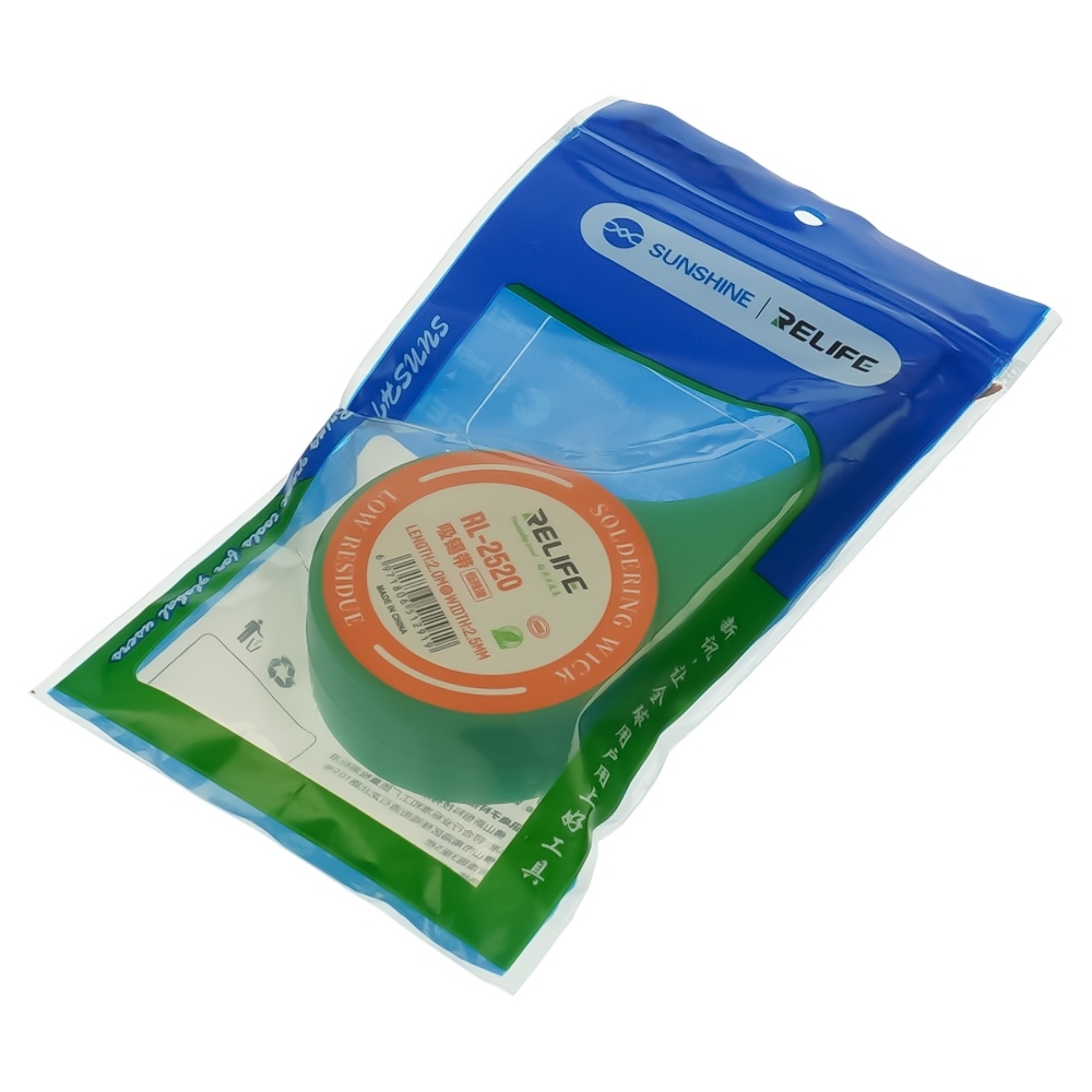 ���������� ������ Relife RL-2520 (2.5mm x 2m)