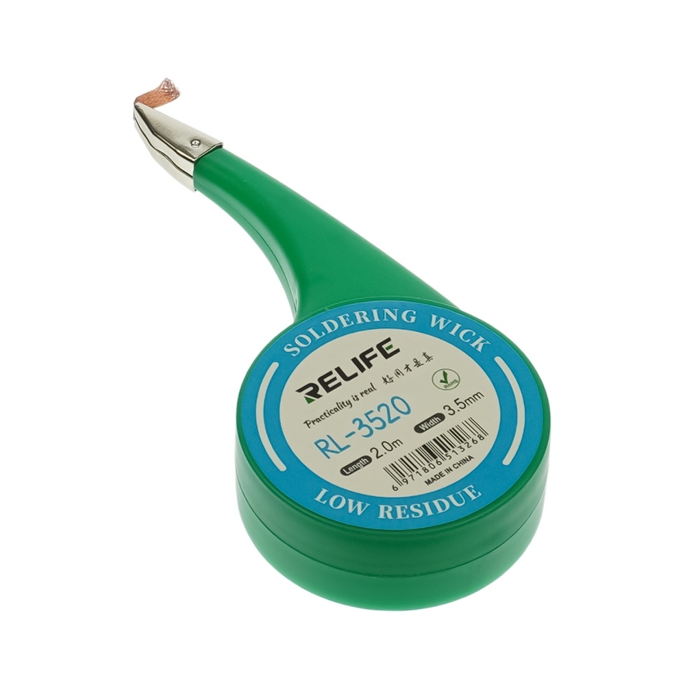 ���������� ������ Relife RL-3520 (3.5mm x 2m)