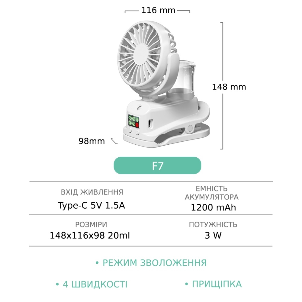 ���������� ������������ ���������� F7 � �������� ���������� � ��������� white