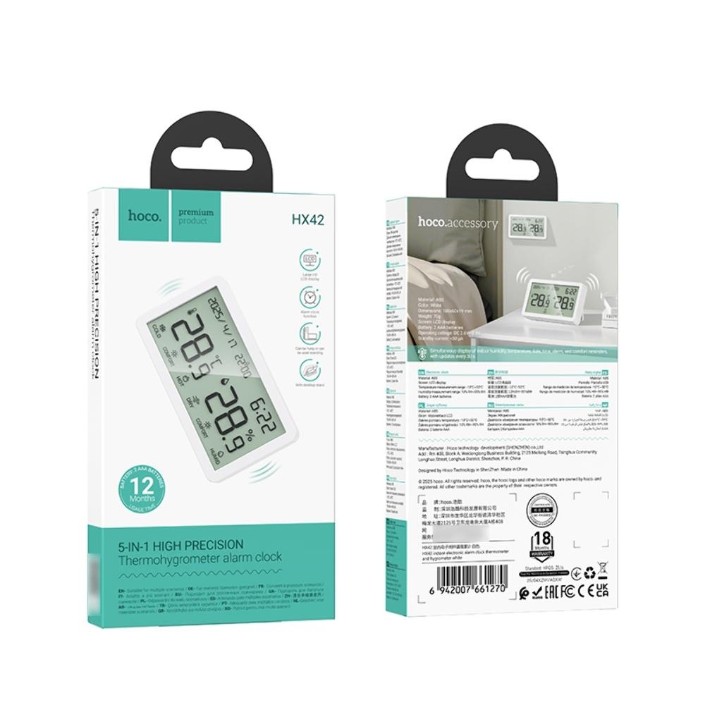 �������� �������������� Hoco HX42 white