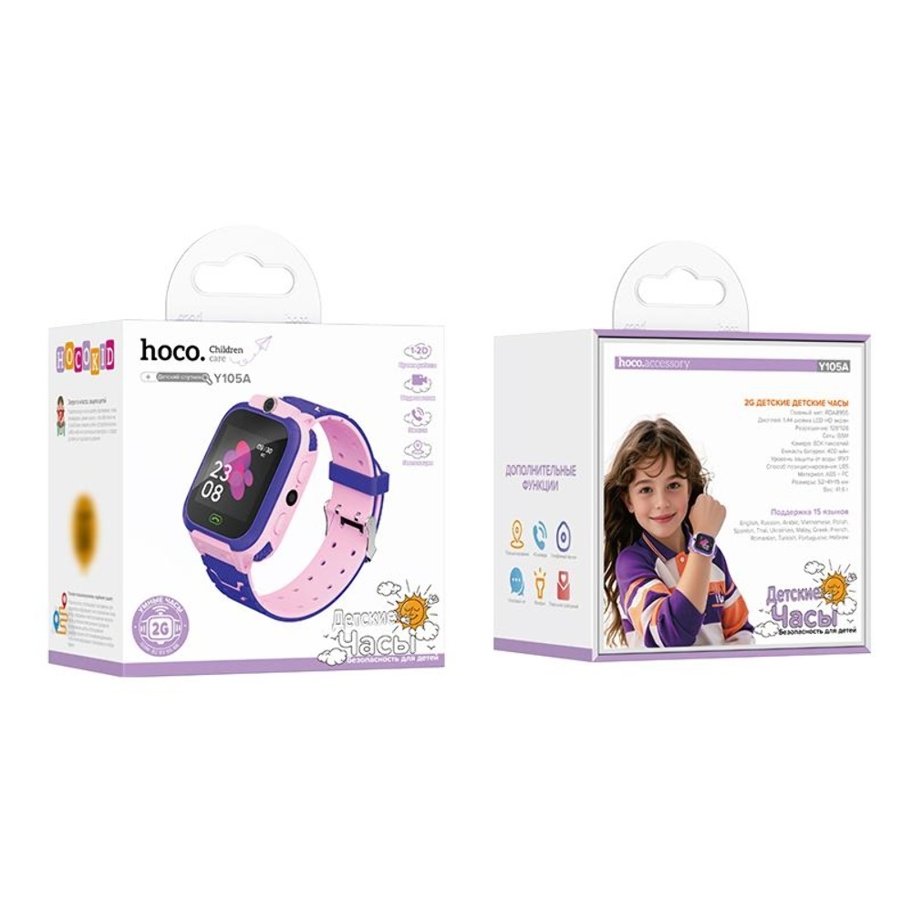 ������� ����� ���� Hoco Y105A � �������� ����������� pink
