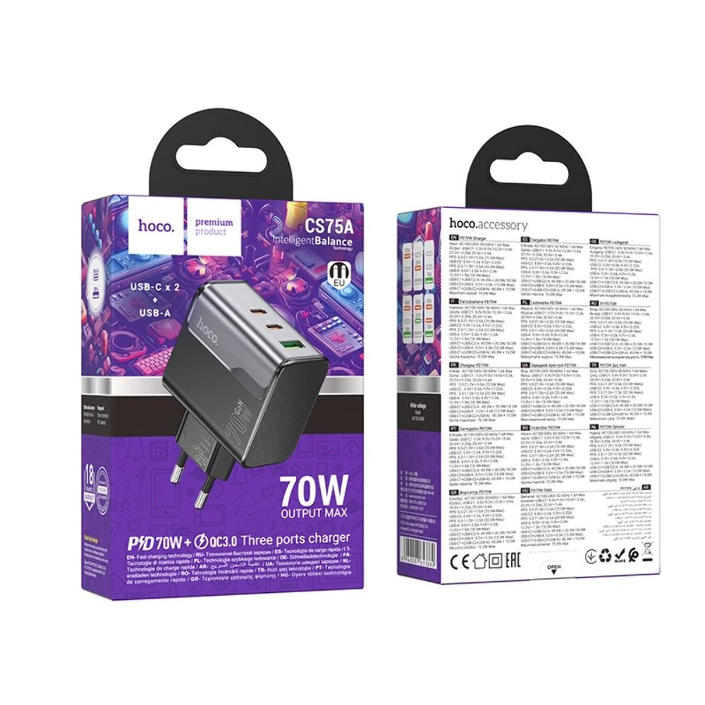 ������� �������� ���������� Hoco CS75A USB/ 2 Type-C PD 70W midnight black