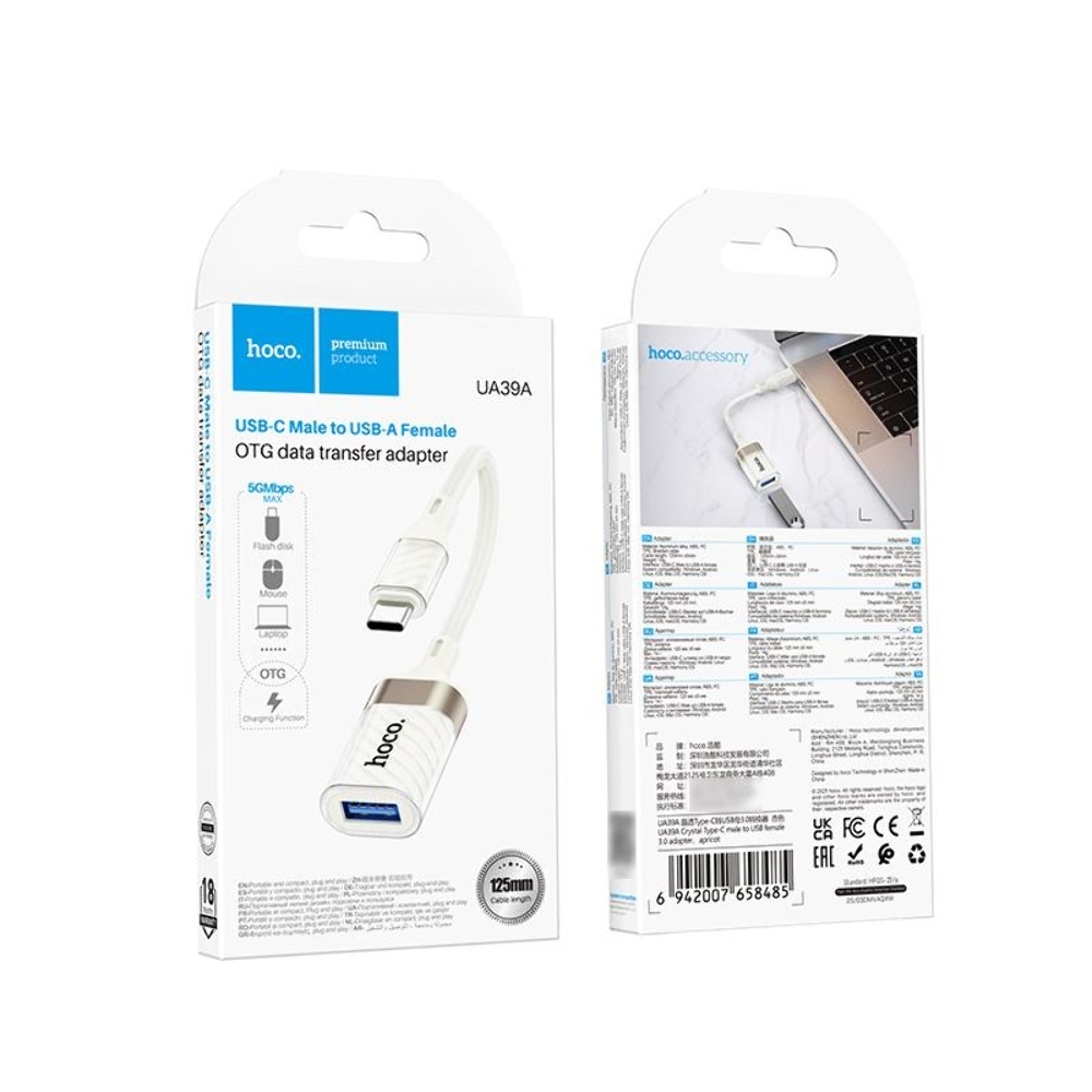 ������� ���������� Hoco UA39A Type-C to USB 3.0 apricot