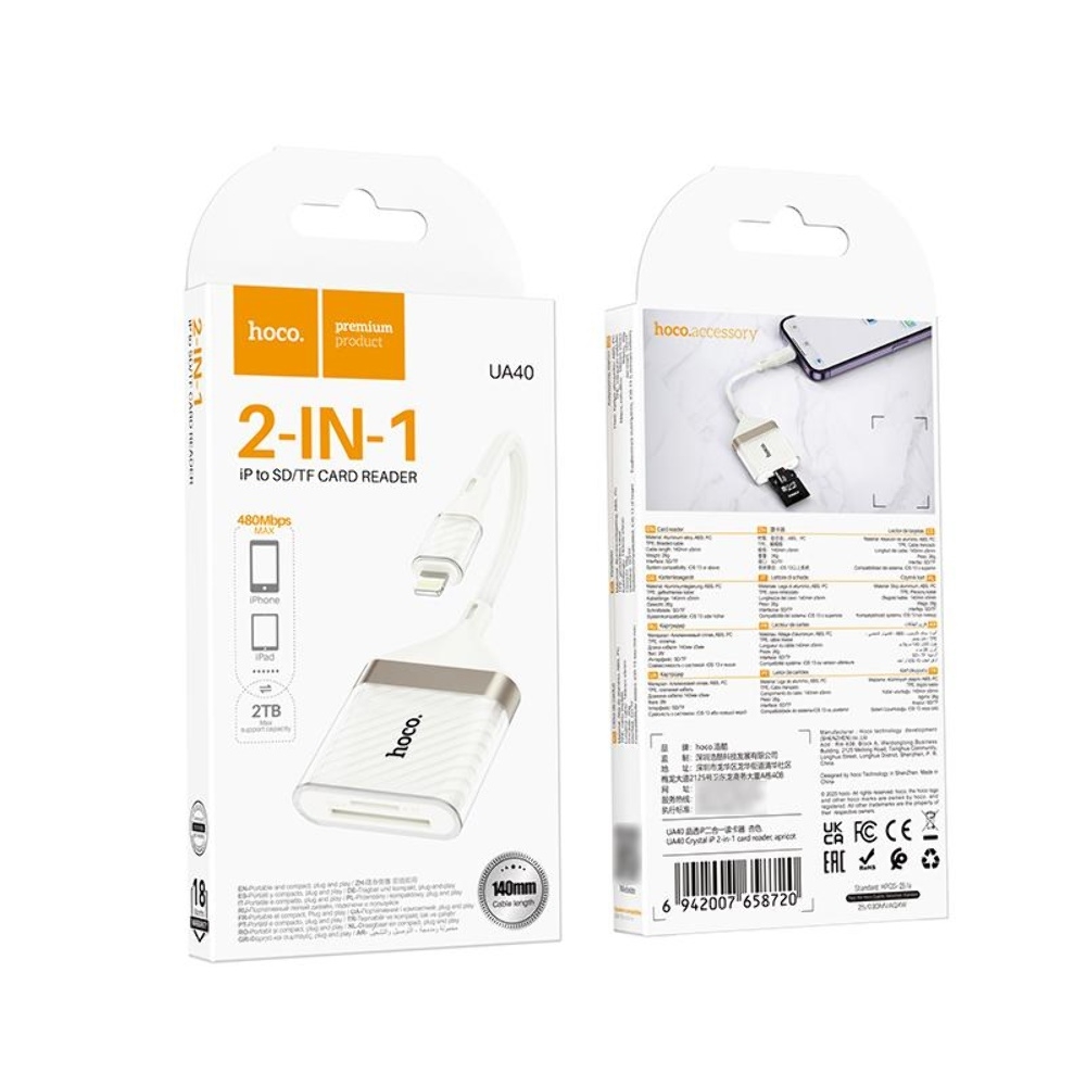 ������� ���������� Hoco UA40 2-in-1 Lightning to TF/SD apricot