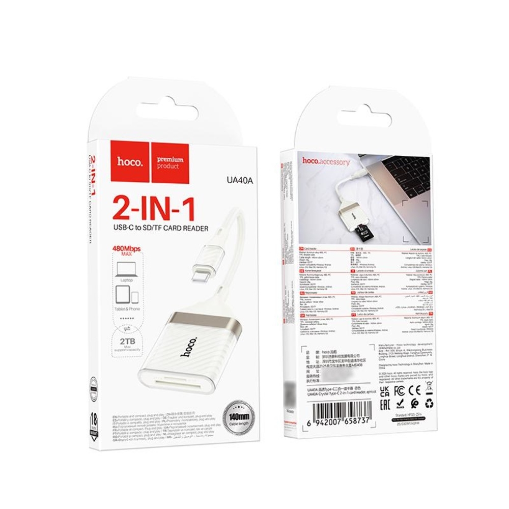 ������� ���������� Hoco UA40A 2-in-1 Type-C to TF/SD apricot