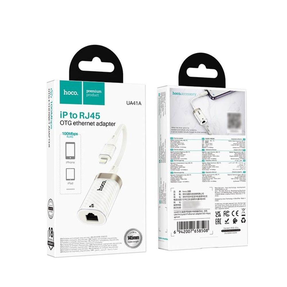 ������� ���������� Hoco UA41A Lightning to RJ-45 100 mbps apricot