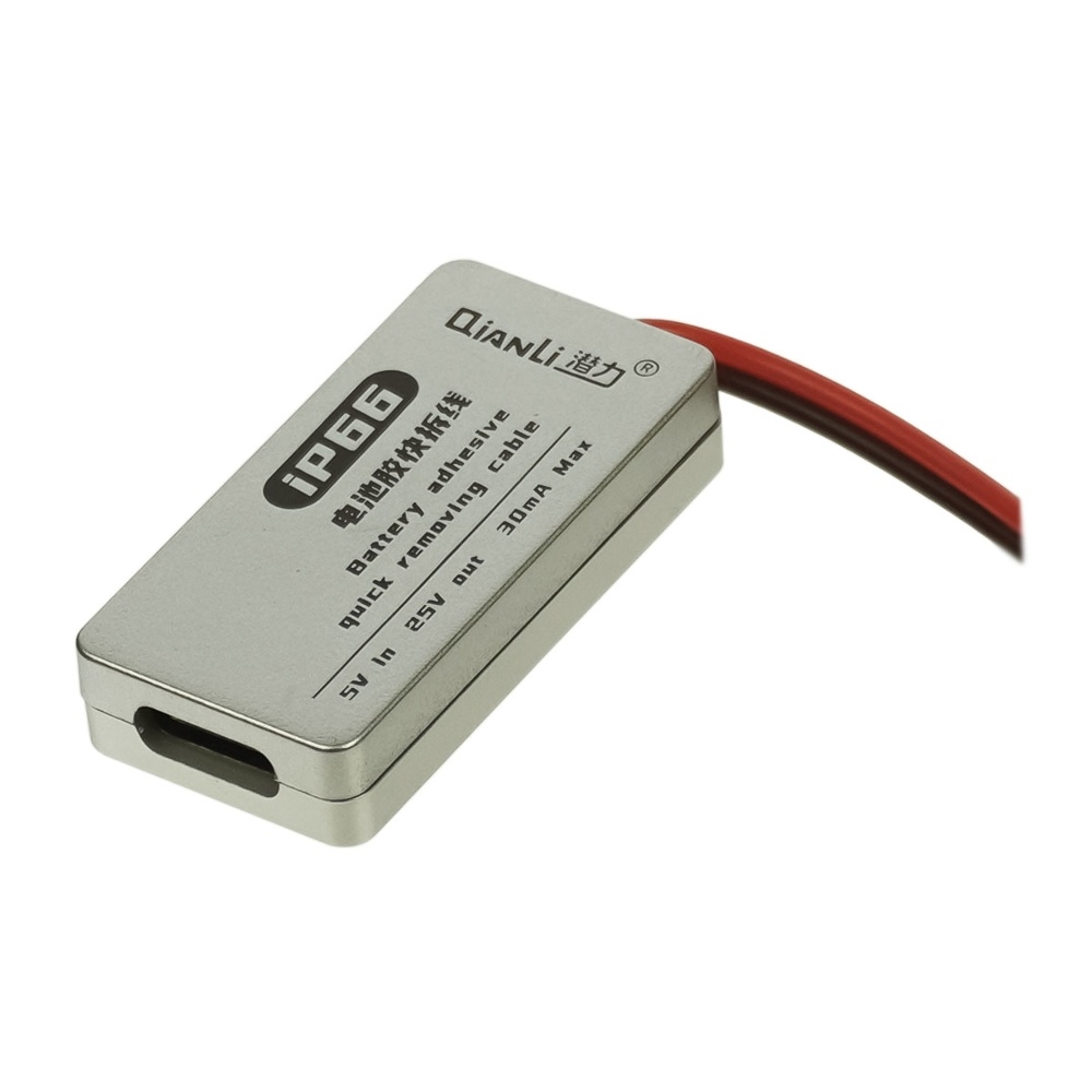 ����������� ���� ������������� QianLi IP66 ��� ����������� ������������ � iPhone 16/ 16 Plus � ��.