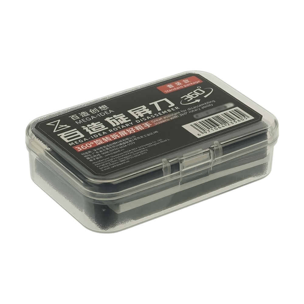 �������� ��� Mega-Idea CPX4030 ��� ��������� ������� � ������ ������ �� ����� (2 ������: 0.05 �� � 30 ��, 0.05 � 40 ��)