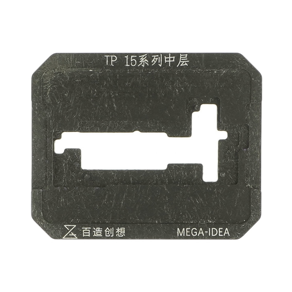 ���������-��������� Mega-Idea � BGA ����������� iPhone 15 - 15 Pro Max