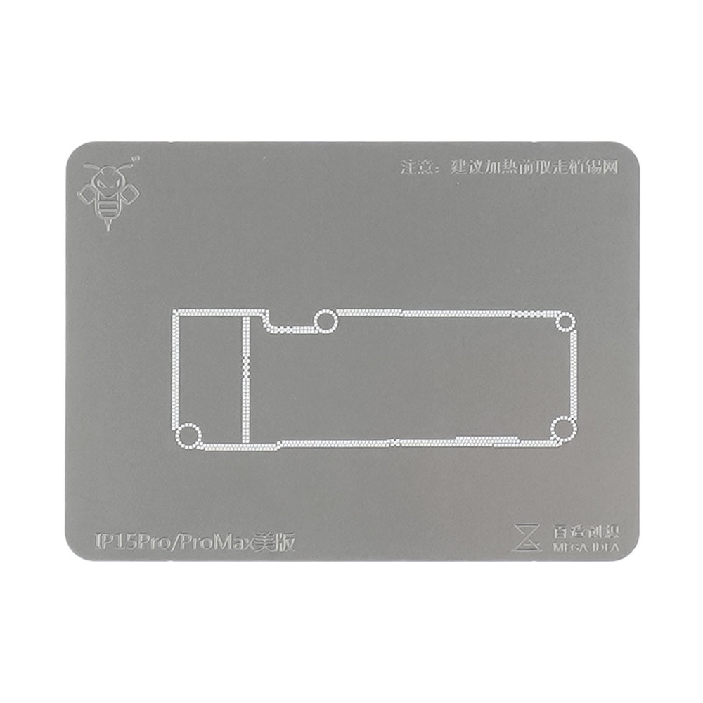 ���������-��������� Mega-Idea � BGA ����������� iPhone 15 - 15 Pro Max