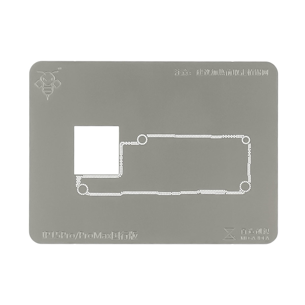 ���������-��������� Mega-Idea � BGA ����������� iPhone 15 - 15 Pro Max