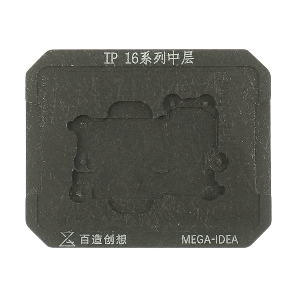 ���������-��������� Mega-Idea � BGA ����������� iPhone 16 - 16 Pro Max