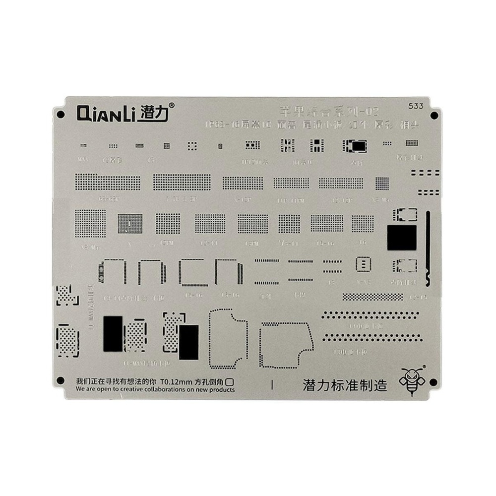 �������� BGA QianLi QS533 iPhone Universal 02, IP 6S-16 (Screen IC, Face ID, Infrared, True Tone, Camera)