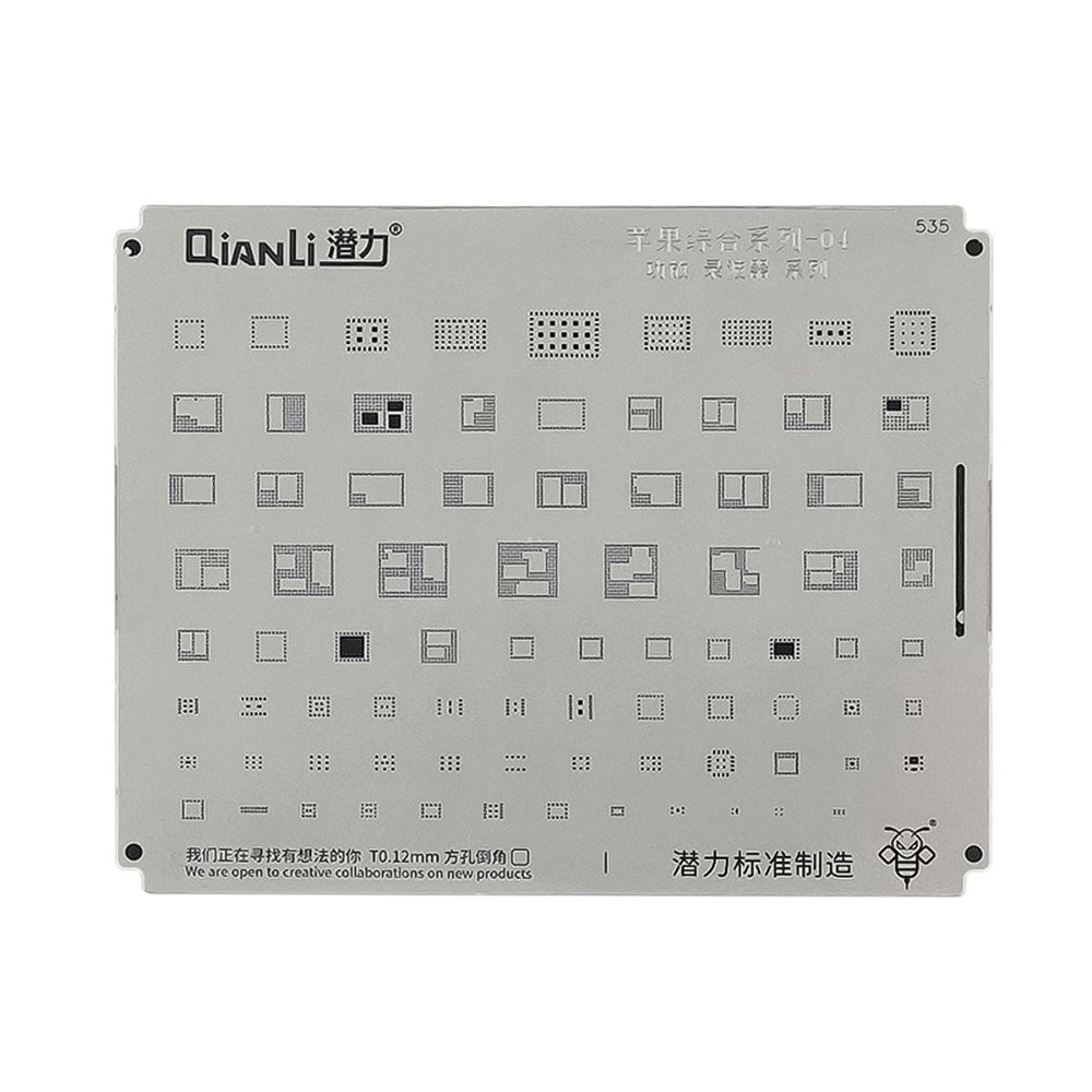 �������� BGA QianLi QS535 iPhone Universal 04 (Amplifier, Filter Series)