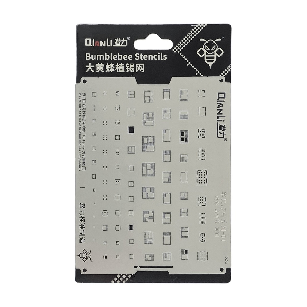 �������� BGA QianLi QS535 iPhone Universal 04 (Amplifier, Filter Series)