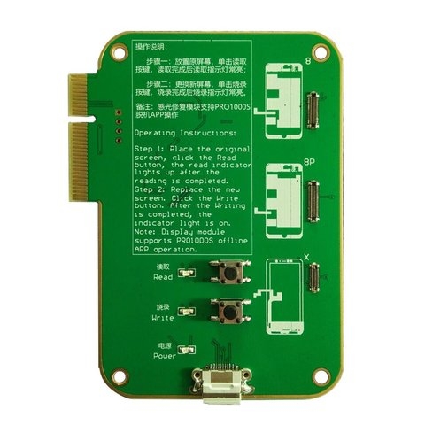 ������ JC Pro 1000S iPhone 8, 8 Plus, X