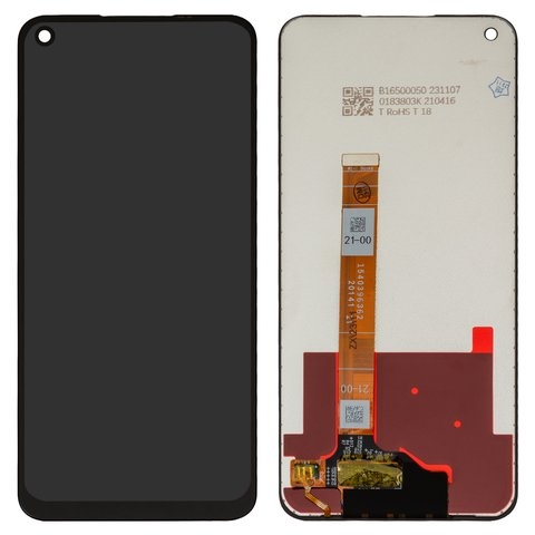 ������� Realme 7 (Global), ������ | � ��������� | High Copy, IPS | ���������� ������, �����