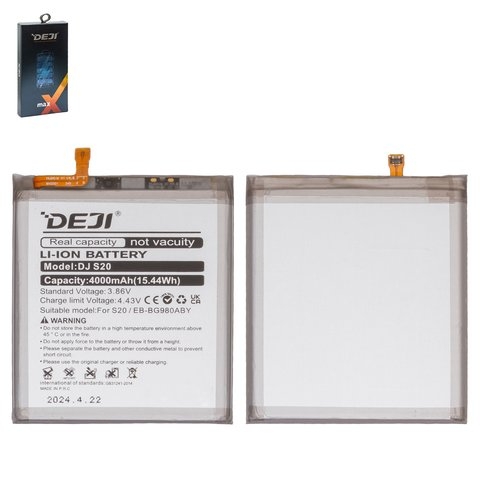 ���������� Samsung SM-G980 Galaxy S20, EB-BG980ABY, Deji | 3-12 ��. ������ | ���, �������, �����������