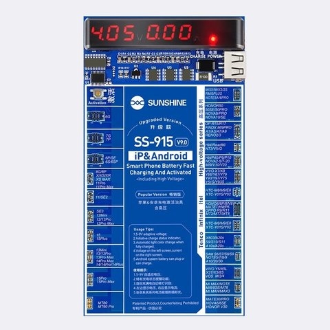 ������ ��� ������� ������� Sunshine SS-915 V9.0, ����� ��������� �������, iphone 6 - 15 pro max / samsung / huawei / xiaomi