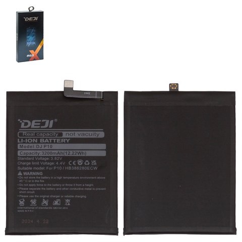 ���������� Huawei Honor 9, P10, P10 Premium, P10 Lite, HB386280ECW, Deji | 3-12 ��. ������ | ���, �������, �����������