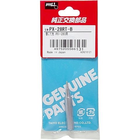 �������� ���� Goot PX-28RT-B