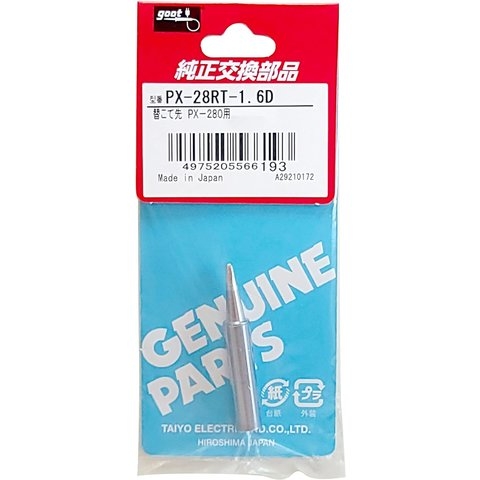 ������� ���� Goot PX-28RT-1.6D