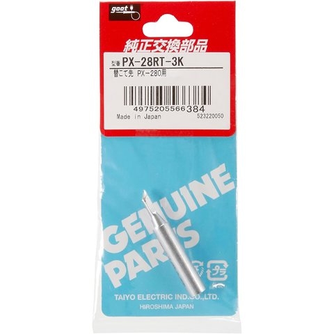 �������� ���� Goot PX-28RT-3K