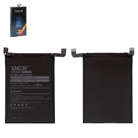 ���������� Xiaomi Poco X4 Pro 5G, 2201116PG, Redmi Note 11 Pro, 2201116TG, 2201116TI, Redmi Note 11 Pro 5G, 21091116I, 2201116SG, Redmi Note 11 Pro Plus 5G, 21091116UG, 21091116UC, Redmi Note 11E Pro, 2201116SC, Redmi Note 12 Pro 4G, 2209116AG, BN5E, Deji | 3-12 ��. ������ | ���, �������, �����������