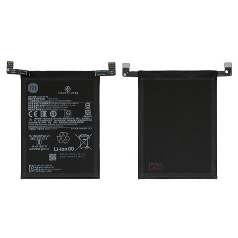 ���������� Xiaomi 12 Lite, 2203129G, 12S, 2206123SC, BP4B, Original (PRC) | 3-12 ��. ������ | ���, �������, �����������