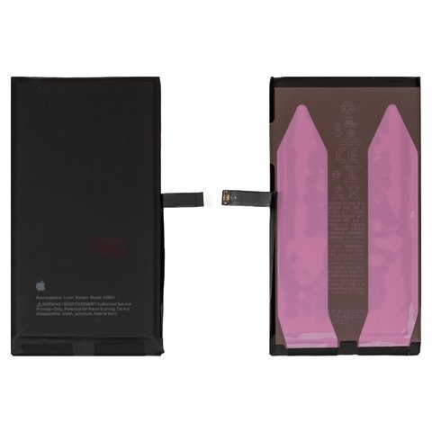 ���������� Apple iPhone 14 Plus, A2850, Original (PRC) | 3-12 ��. ������ | ���, �������, �����������