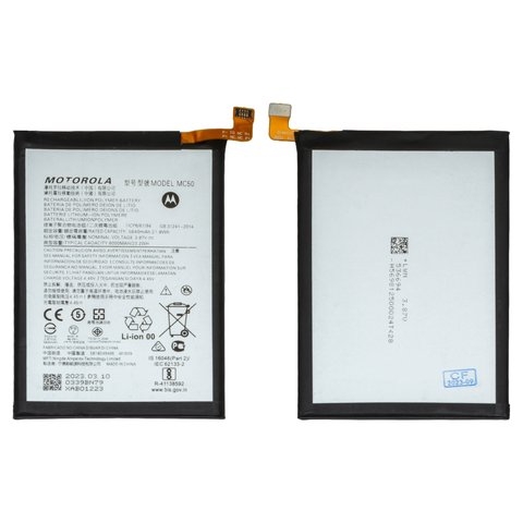 ���������� Motorola Moto G40 Fusion, PANV0001IN, PANV0005IN, PANV0009IN, Moto G60, PANB0001IN, PANB0013IN, PANB0015IN, Moto G60S, XT2133-2, Moto G9 Power, XT2091-3, XT2091-4, MC50, Original (PRC) | 3-12 ��. ������ | ���, �������, �����������