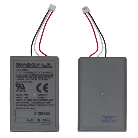 ���������� Sony PlayStation 5, DualSense, LIP1708, Original (PRC) | 3-12 ��. ������ | ���, �������, �����������