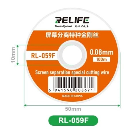 ������ ��� ����������� ������ RELIFE RL-059F, 0,08 ��, 100 �