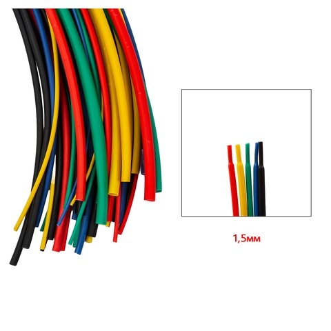 �������������� ������, 1 �, 1,5 ��, ������