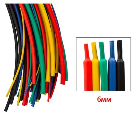 �������������� ������, 1 �, 6 ��, ������