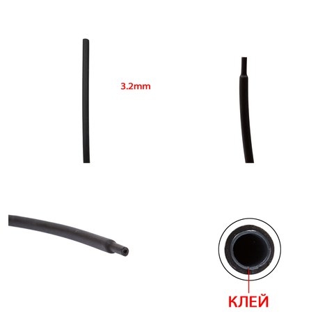 �������������� ������, 1 �, 3,2 ��, ������, � �����