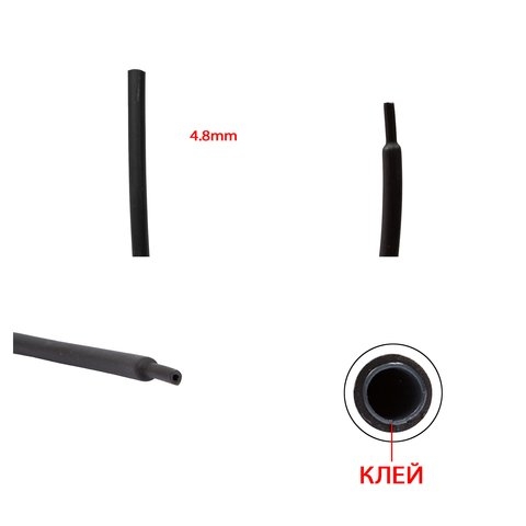 �������������� ������, 1 �, 4,8 ��, ������, � �����